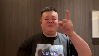 国产草莓视频入口免费网站